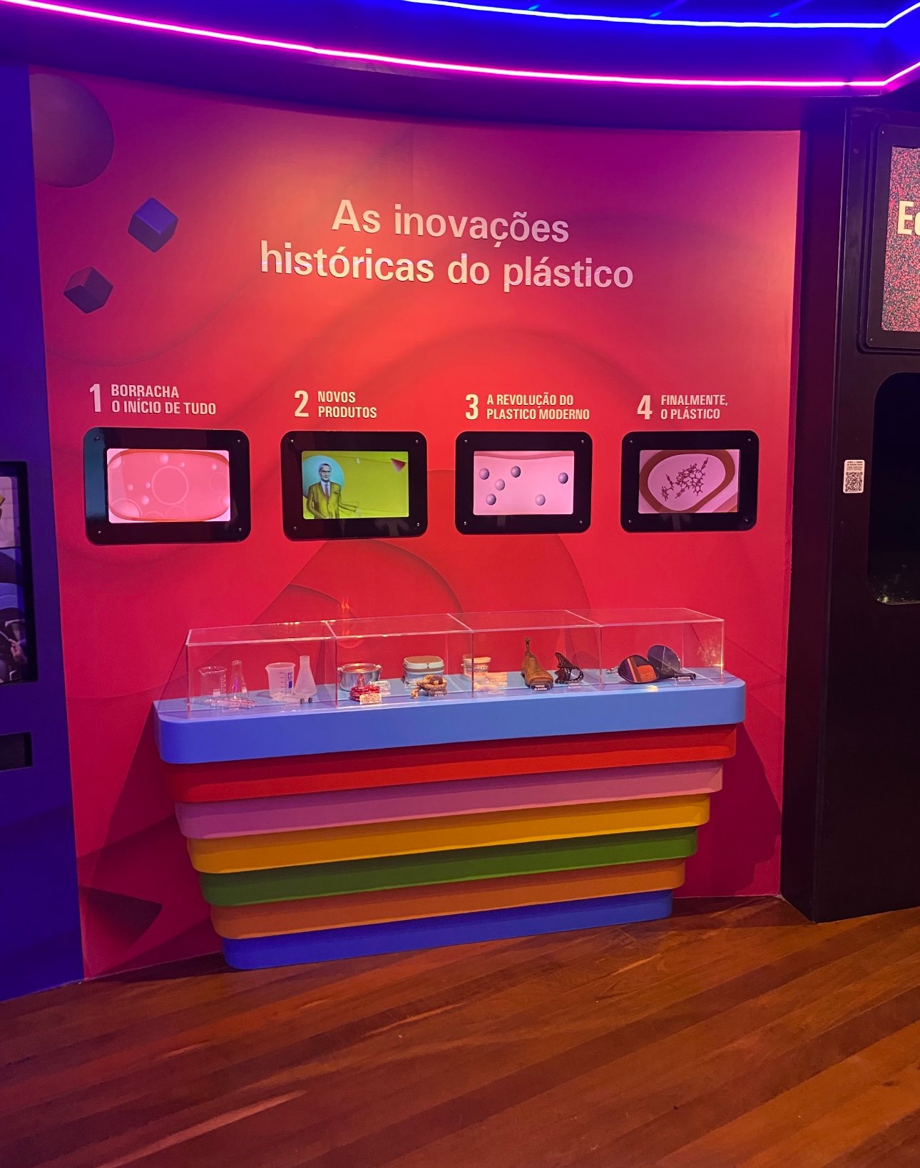 Galeria Museu Catavento - Imagem 2