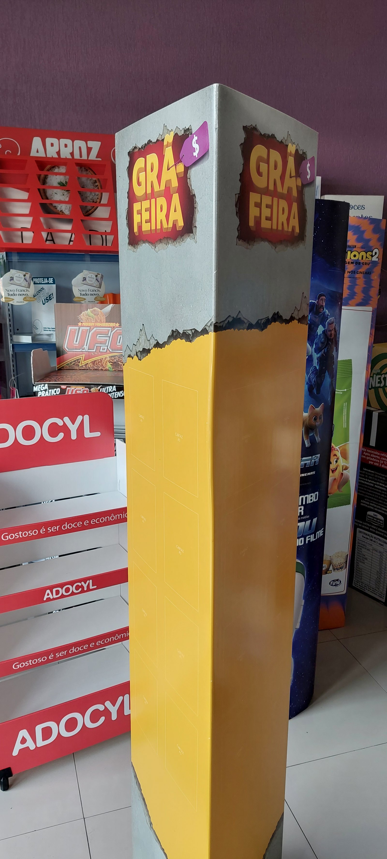 Display — 3